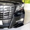 toyota alphard 2015 -TOYOTA--Alphard DBA-AGH30W--AGH30-0009679---TOYOTA--Alphard DBA-AGH30W--AGH30-0009679- image 15