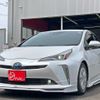 toyota prius 2022 quick_quick_6AA-ZVW51_6233071 image 5