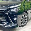 toyota voxy 2018 -TOYOTA--Voxy DBA-ZRR80W--ZRR80-0468761---TOYOTA--Voxy DBA-ZRR80W--ZRR80-0468761- image 14