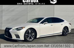 lexus ls 2021 -LEXUS--Lexus LS 6AA-GVF50--GVF50-6007285---LEXUS--Lexus LS 6AA-GVF50--GVF50-6007285-