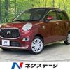 daihatsu cast 2021 quick_quick_LA250S_LA250S-0210987 image 1