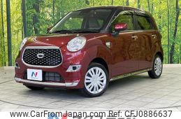 daihatsu cast 2021 quick_quick_LA250S_LA250S-0210987