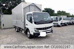 mitsubishi-fuso canter 2023 CFJ0302287