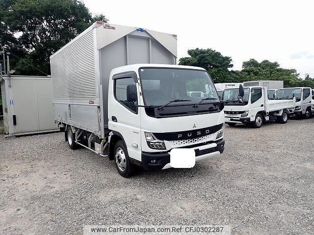 mitsubishi-fuso canter 2023 CFJ0302287 image 1