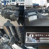 mitsubishi-fuso canter 2016 REALMOTOR_N2020030334HD-18 image 21