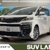 toyota vellfire 2023 CFJ1634298 image 1