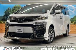 toyota vellfire 2023 CFJ1634298