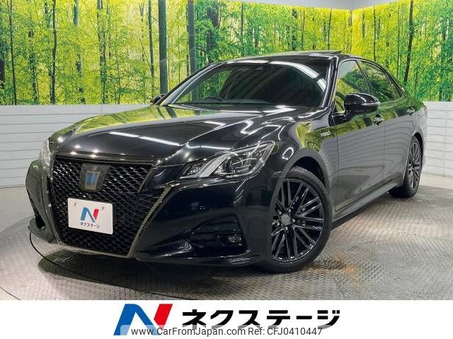 toyota crown 2017 -TOYOTA--Crown DAA-AWS210--AWS210-6130253---TOYOTA--Crown DAA-AWS210--AWS210-6130253- image 1