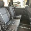 toyota voxy 2016 quick_quick_DBA-ZRR80W_ZRR80-0229104 image 6