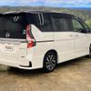 nissan serena 2019 -NISSAN--Serena DAA-HFC27--HFC27-059197---NISSAN--Serena DAA-HFC27--HFC27-059197- image 3