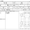 suzuki wagon-r 2019 -SUZUKI 【尾張小牧 581】--Wagon R DBA-MH35S--MH35S-140167---SUZUKI 【尾張小牧 581】--Wagon R DBA-MH35S--MH35S-140167- image 3