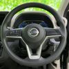 nissan dayz 2023 CFJ1619418 image 10