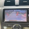 toyota premio 2014 -TOYOTA--Premio DBA-ZRT260--ZRT260-3096132---TOYOTA--Premio DBA-ZRT260--ZRT260-3096132- image 17