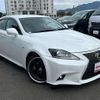 lexus is 2007 quick_quick_DBA-GSE20_GSE20-2051484 image 12