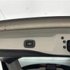 nissan x-trail 2020 -NISSAN--X-Trail DBA-T32--T32-550490---NISSAN--X-Trail DBA-T32--T32-550490- image 5