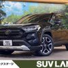 toyota rav4 2019 -TOYOTA--RAV4 6BA-MXAA54--MXAA54-2010815---TOYOTA--RAV4 6BA-MXAA54--MXAA54-2010815- image 1