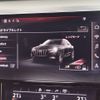 audi q8 2023 CFJ1861906 image 11