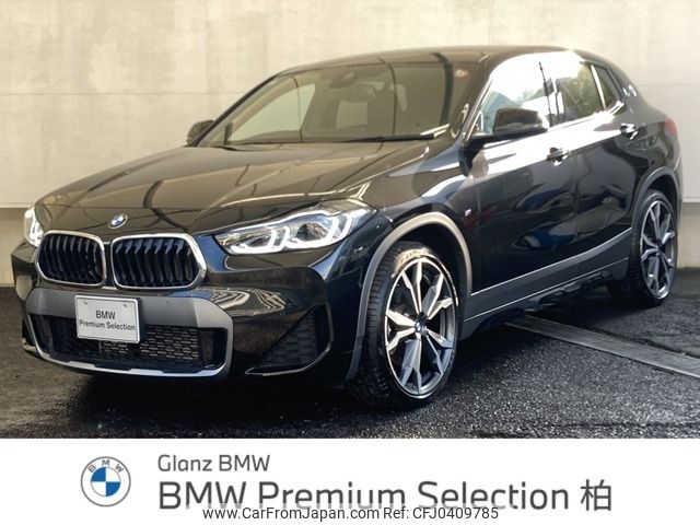 bmw x2 2023 -BMW--BMW X2 3DA-YL20--WBAYL120805X18568---BMW--BMW X2 3DA-YL20--WBAYL120805X18568- image 1