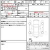 toyota prius-α 2011 quick_quick_DAA-ZVW41W_ZVW41-3014747 image 19