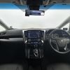 toyota alphard 2019 -TOYOTA--Alphard DBA-AGH30W--AGH30-0279040---TOYOTA--Alphard DBA-AGH30W--AGH30-0279040- image 16