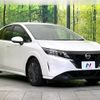 nissan note 2023 -NISSAN--Note 6AA-E13--E13-222280---NISSAN--Note 6AA-E13--E13-222280- image 16