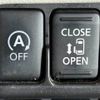 mitsubishi ek-space 2014 -MITSUBISHI--ek Space DBA-B11A--B11A-0005054---MITSUBISHI--ek Space DBA-B11A--B11A-0005054- image 6