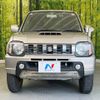 suzuki jimny 2015 CFJ1553362 image 14