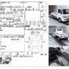 daihatsu hijet-truck 2002 CFJ1357031 image 4