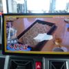 daihatsu taft 2023 CFJ1681925 image 31