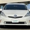 toyota prius-α 2014 -TOYOTA--Prius α DAA-ZVW41W--ZVW41-0005062---TOYOTA--Prius α DAA-ZVW41W--ZVW41-0005062- image 18