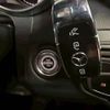 mercedes-benz glc-class 2020 quick_quick_3DA-253315_W1N2533152F774035 image 11
