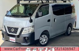 nissan nv350-caravan 2021 CARSENSOR_JP_AU6443822195