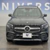 mercedes-benz glb-class 2022 CFJ1573384 image 15