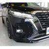nissan kix 2021 -NISSAN 【京都 385ﾂ1111】--KIX HOI-P15--P15-008463---NISSAN 【京都 385ﾂ1111】--KIX HOI-P15--P15-008463- image 24
