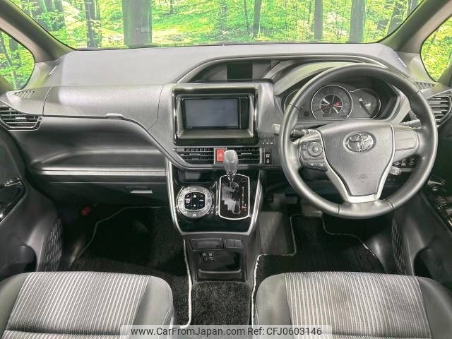 toyota voxy 2019 -TOYOTA--Voxy DBA-ZRR80W--ZRR80-0567304---TOYOTA--Voxy DBA-ZRR80W--ZRR80-0567304- image 2