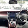 toyota harrier 2014 -TOYOTA--Harrier DBA-ZSU60W--ZSU60-0020090---TOYOTA--Harrier DBA-ZSU60W--ZSU60-0020090- image 16