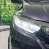 honda vezel 2020 quick_quick_RU3_RU3-1369290 image 13