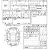 mitsubishi pajero-mini 2003 -MITSUBISHI 【島根 50み5713】--Pajero mini H58A-0502665---MITSUBISHI 【島根 50み5713】--Pajero mini H58A-0502665- image 3