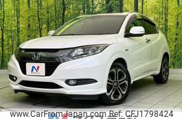 honda vezel 2015 CFJ1798424