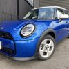 mini mini-others 2024 CFJ1629234 image 1