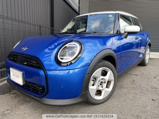 mini mini-others 2024 CFJ1629234 image 1