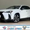 lexus ux 2022 -LEXUS--Lexus UX 6AA-MZAH10--MZAH10-2123445---LEXUS--Lexus UX 6AA-MZAH10--MZAH10-2123445- image 1