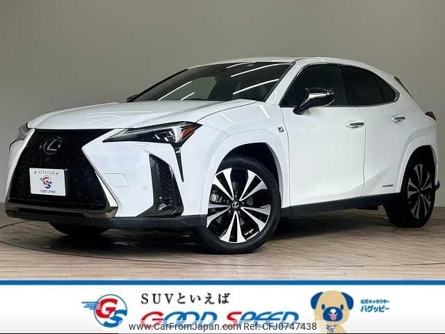 lexus ux 2022 -LEXUS--Lexus UX 6AA-MZAH10--MZAH10-2123445---LEXUS--Lexus UX 6AA-MZAH10--MZAH10-2123445- image 1