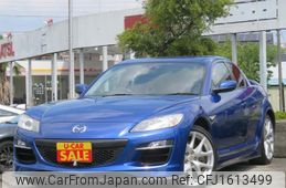 mazda rx-8 2008 CFJ1613499