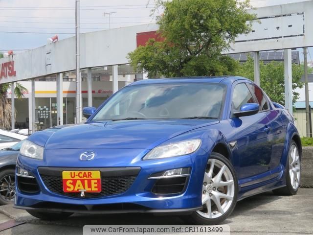 mazda rx-8 2008 CFJ1613499 image 1
