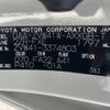 toyota prius-α 2015 -TOYOTA 【水戸 302ﾀ596】--Prius α ZVW41W-3374803---TOYOTA 【水戸 302ﾀ596】--Prius α ZVW41W-3374803- image 25