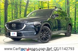 mazda cx-8 2020 -MAZDA--CX-8 6BA-KG5P--KG5P-250255---MAZDA--CX-8 6BA-KG5P--KG5P-250255-