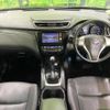 nissan x-trail 2014 -NISSAN--X-Trail DBA-T32--T32-006497---NISSAN--X-Trail DBA-T32--T32-006497- image 2