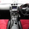 nissan fairlady-z 2016 quick_quick_CBA-Z34_Z34-550208 image 3