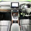 toyota rav4 2020 quick_quick_MXAA54_MXAA54-5008496 image 2